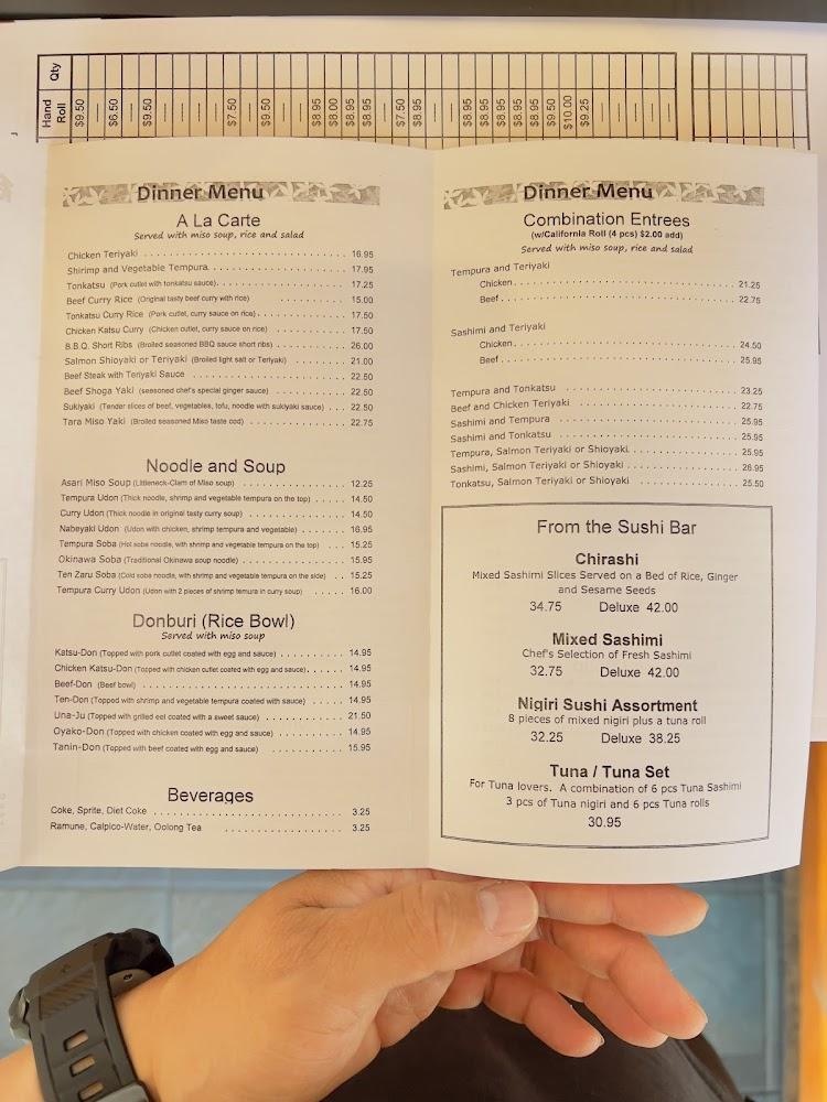 Ninja Sushi Hiyayakko